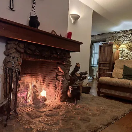 Casa Na Aldeia - Entre Fundao E Covilha